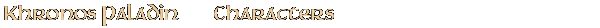 Contentbox headline