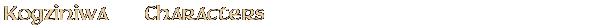 Contentbox headline